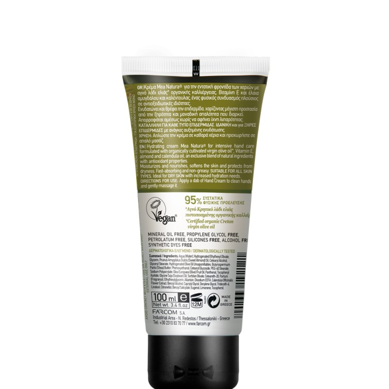 Mea Natura Olive Hand Cream Moisture & Nourishment