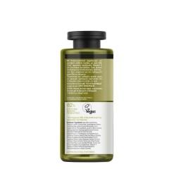 Mea Natura Olive Αφροντούς